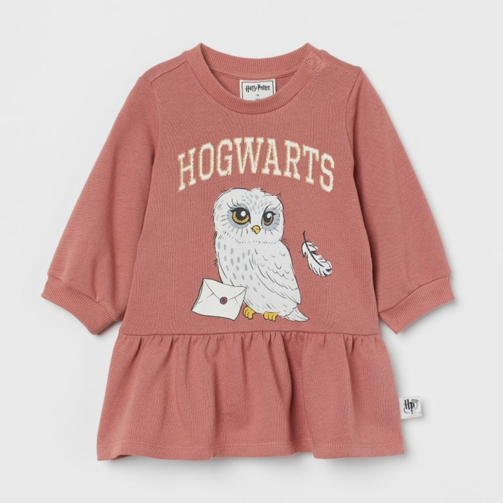 NWT ⚡ Harry Potter toddler dress